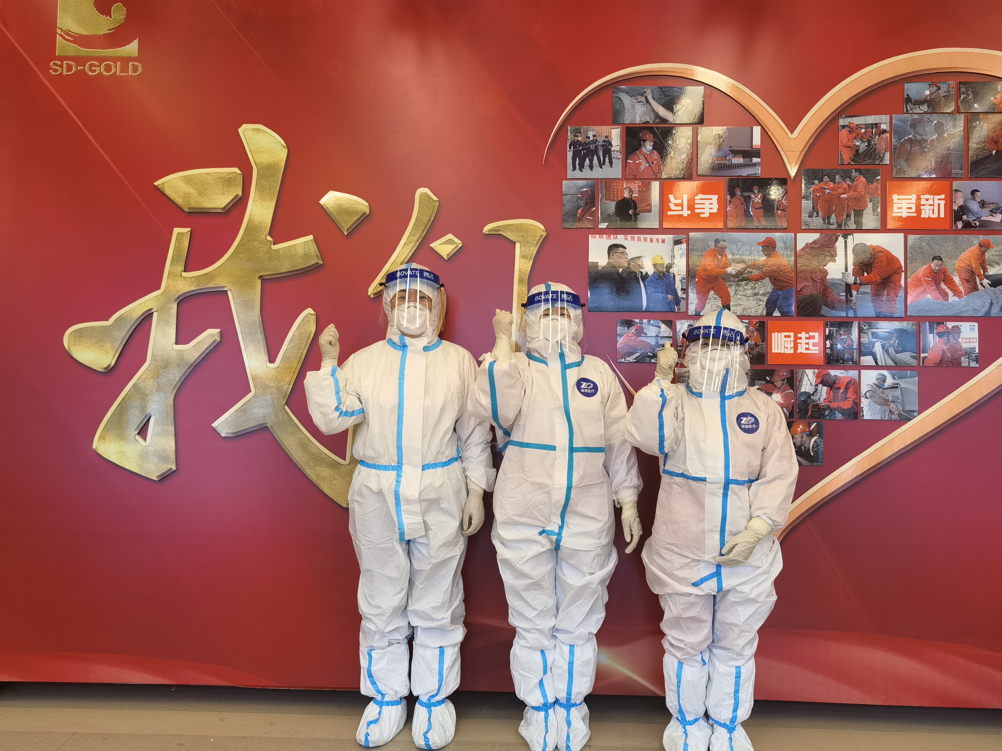 皇家国际·(中国区)有限公司官网