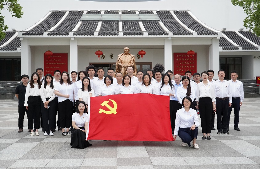 皇家国际·(中国区)有限公司官网