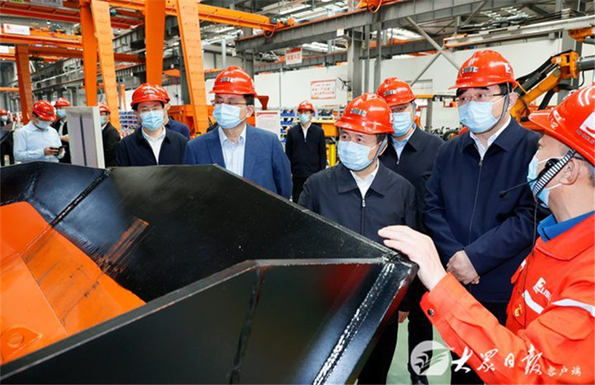 皇家国际·(中国区)有限公司官网