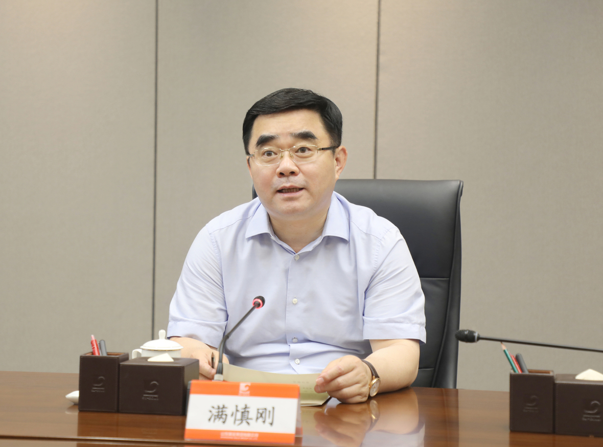 皇家国际·(中国区)有限公司官网