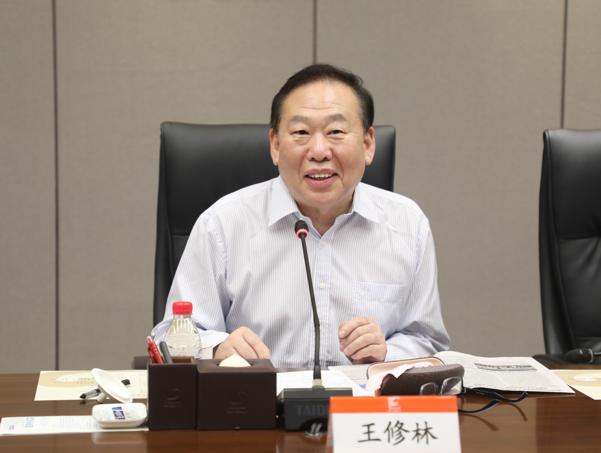 皇家国际·(中国区)有限公司官网