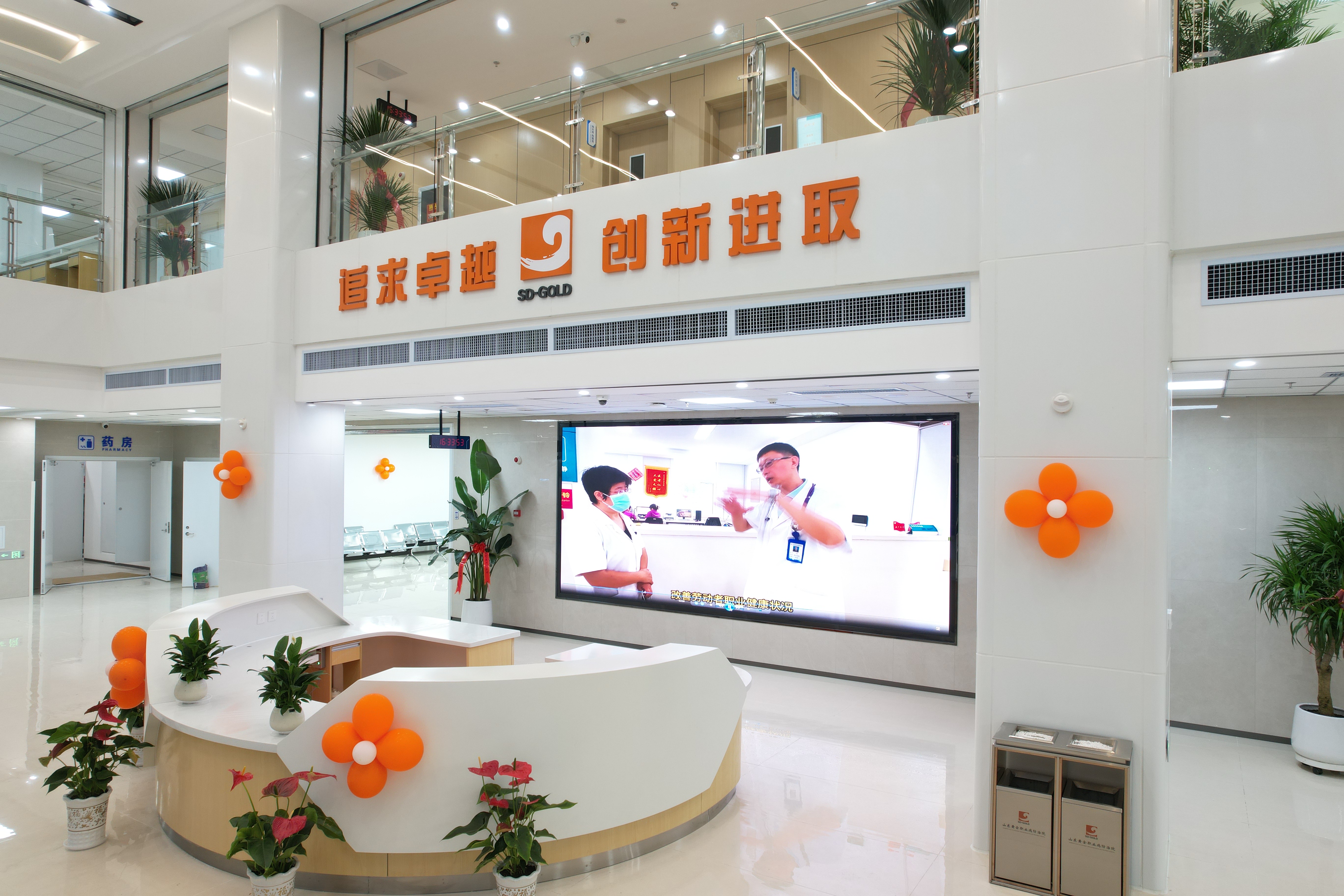 皇家国际·(中国区)有限公司官网