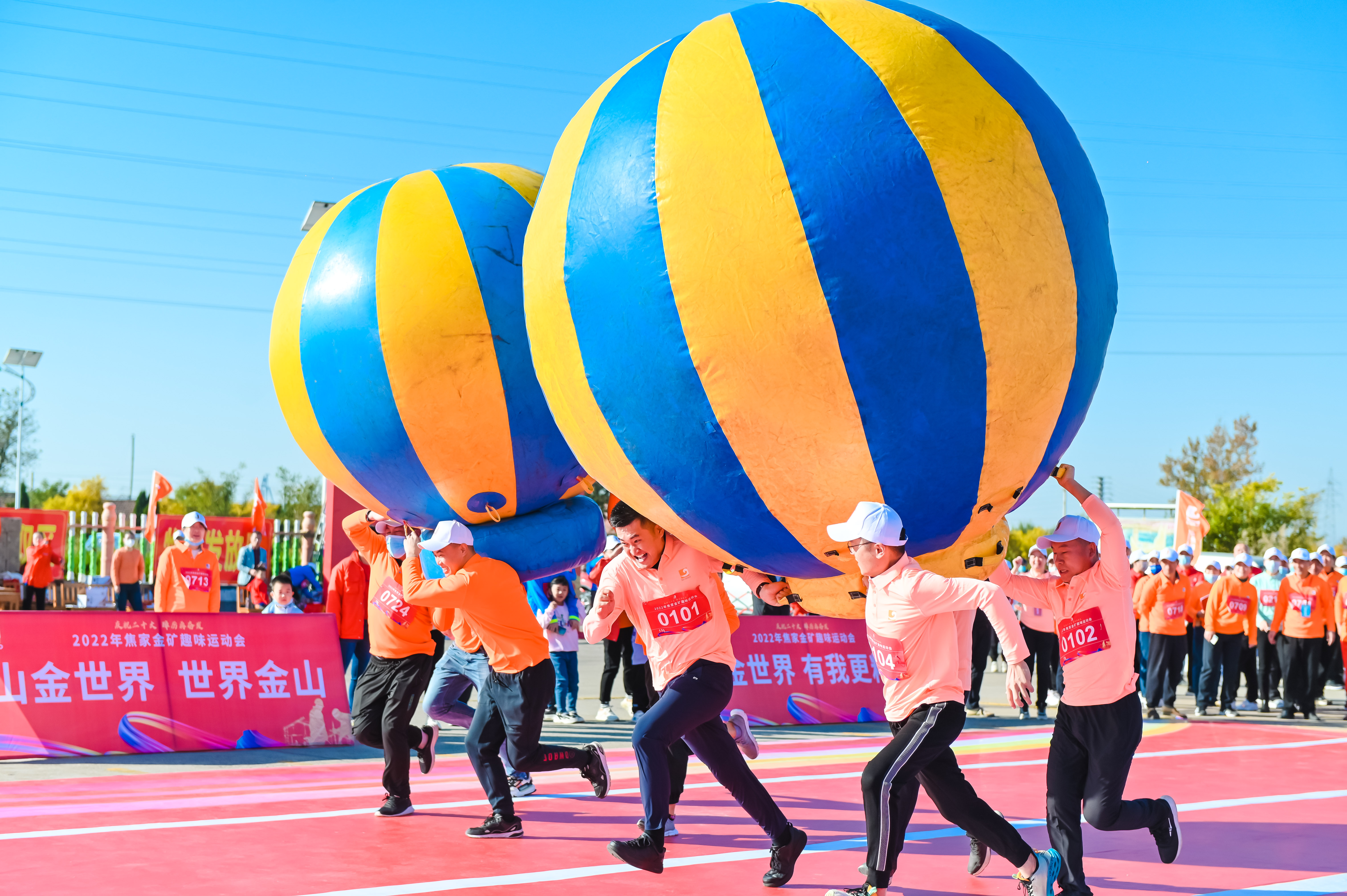 皇家国际·(中国区)有限公司官网