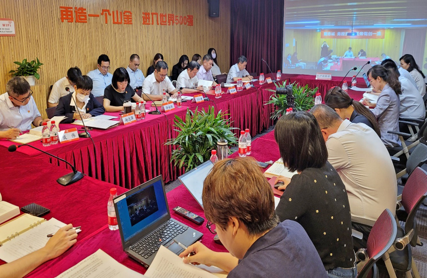 皇家国际·(中国区)有限公司官网