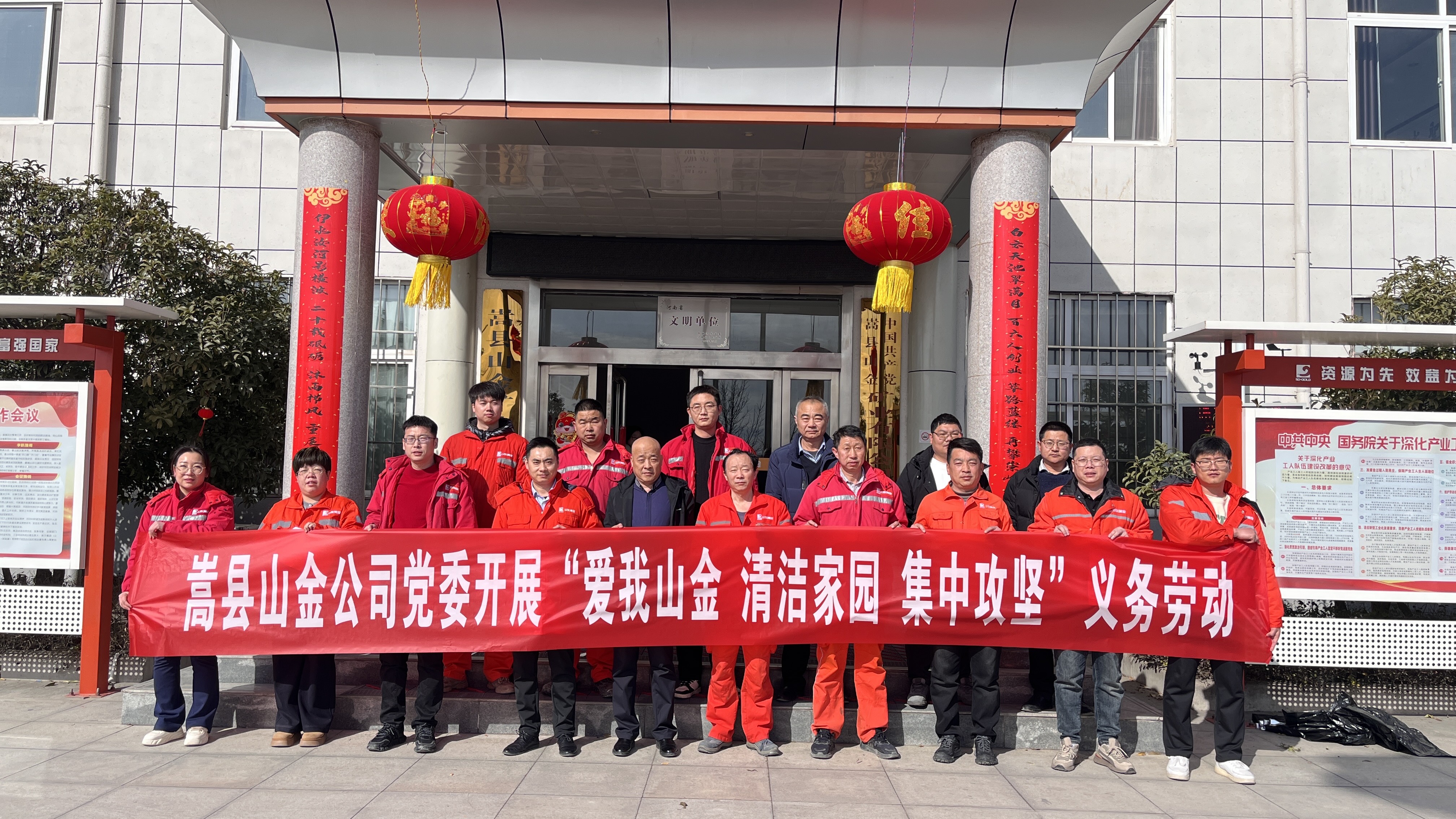 皇家国际·(中国区)有限公司官网