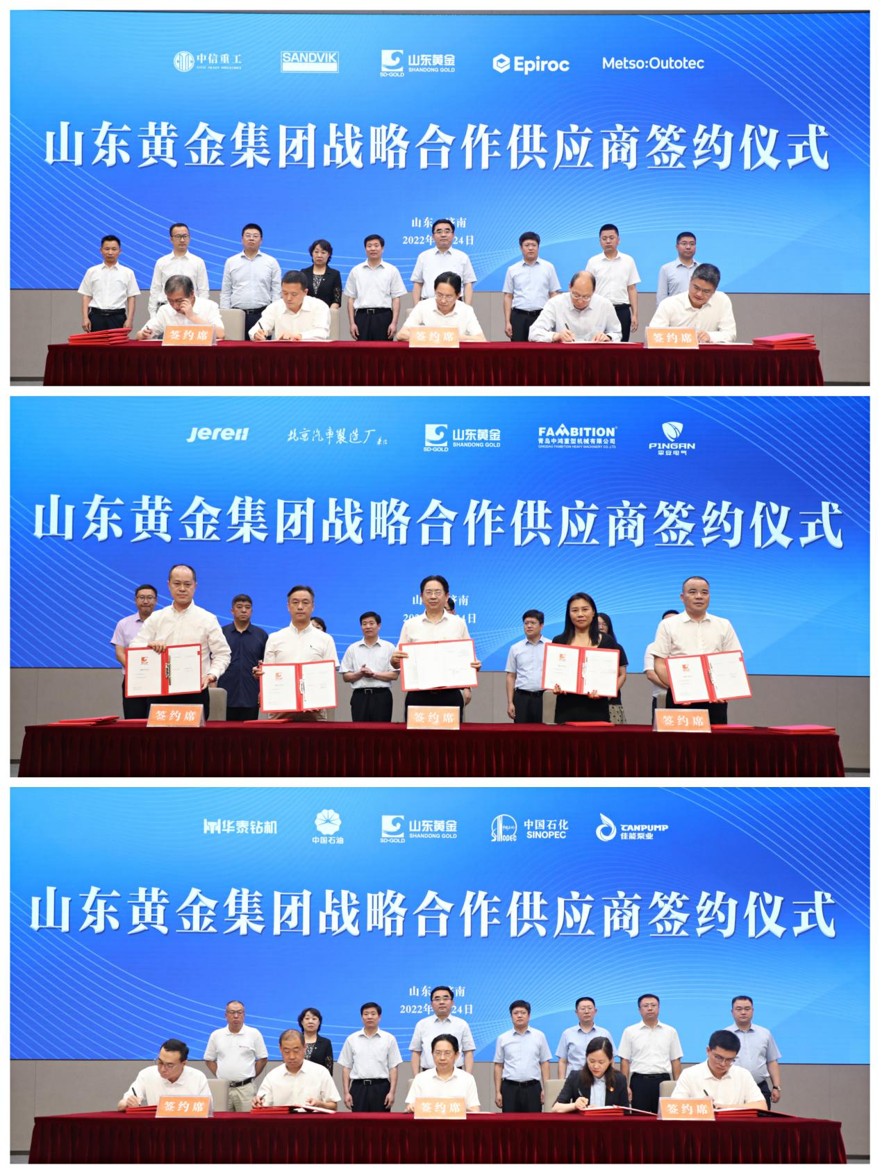 皇家国际·(中国区)有限公司官网