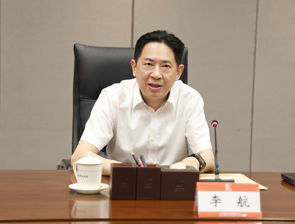 皇家国际·(中国区)有限公司官网