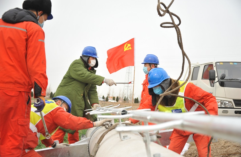 皇家国际·(中国区)有限公司官网