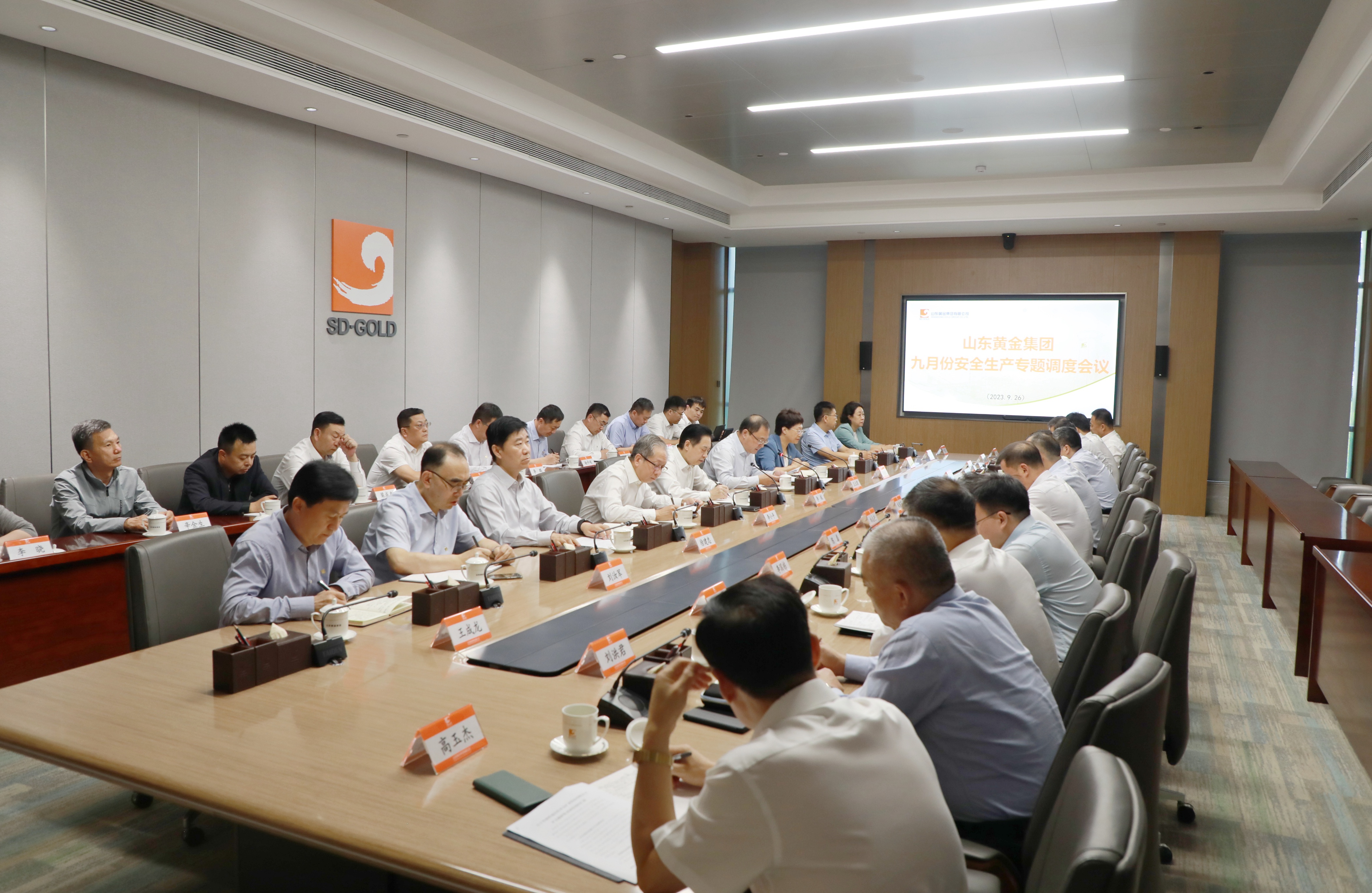 皇家国际·(中国区)有限公司官网