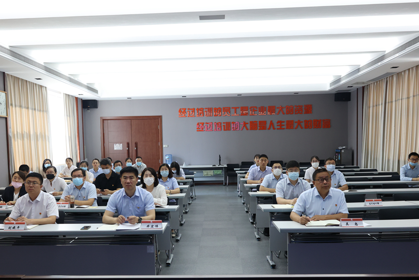 皇家国际·(中国区)有限公司官网