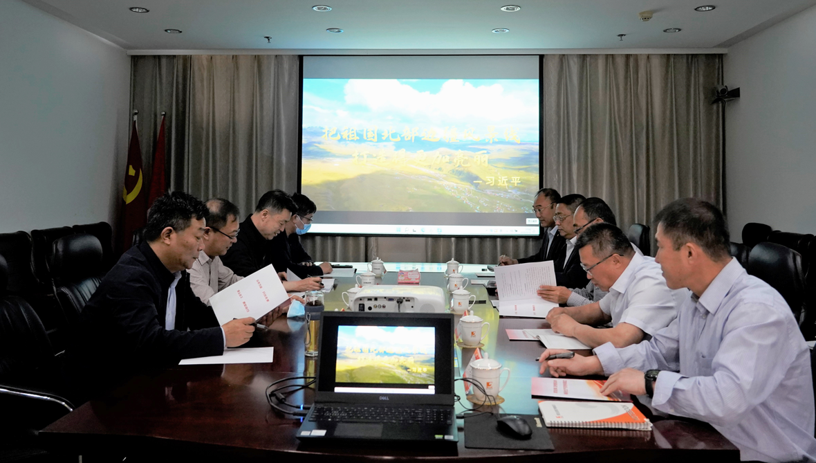 皇家国际·(中国区)有限公司官网