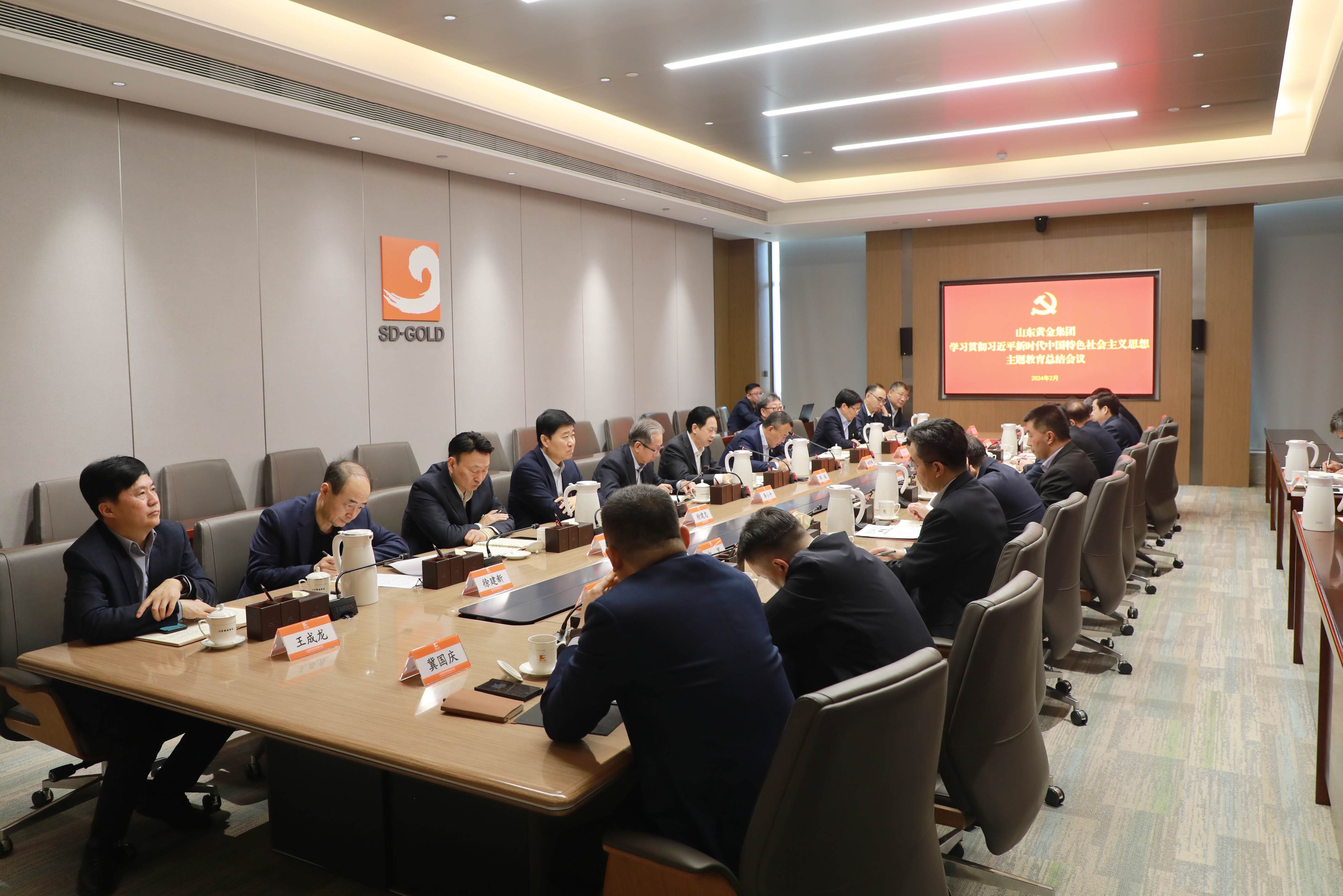 皇家国际·(中国区)有限公司官网