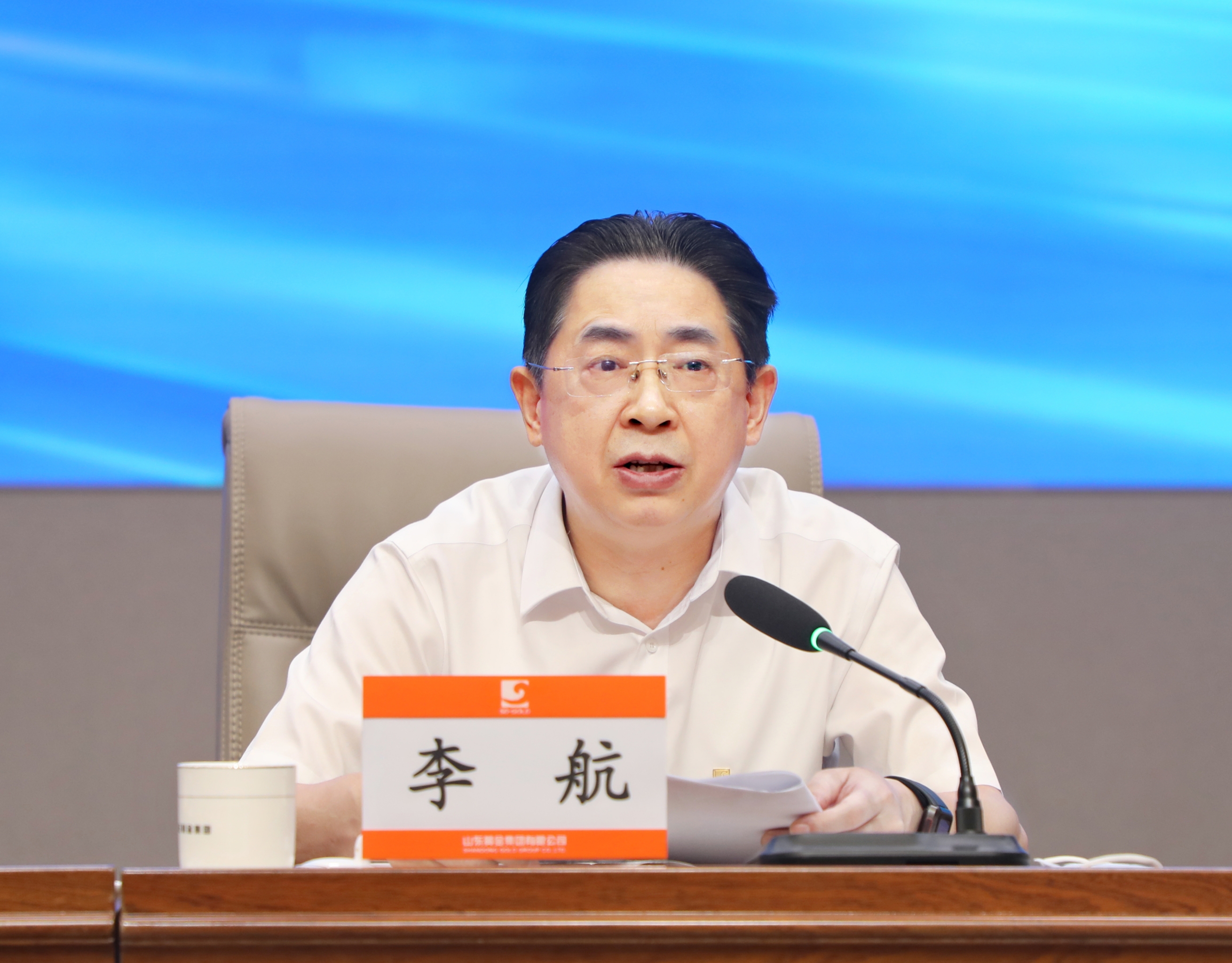 皇家国际·(中国区)有限公司官网