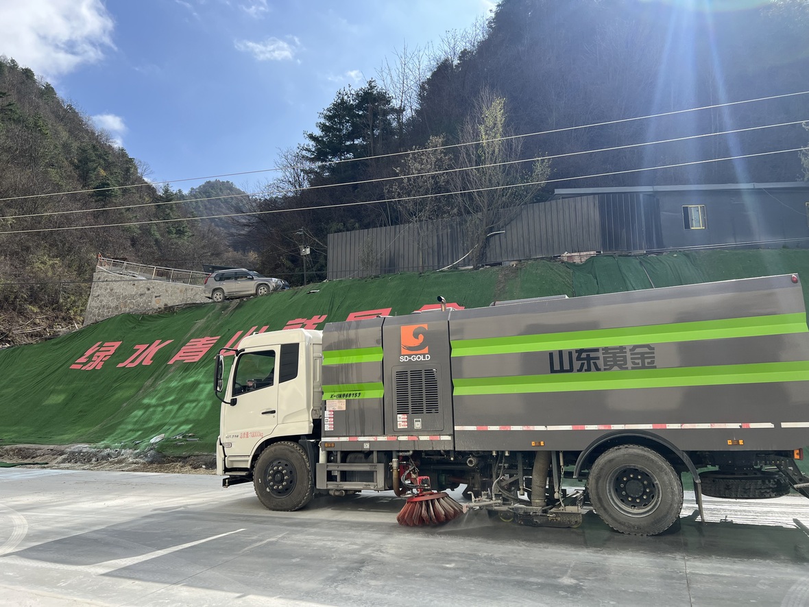 皇家国际·(中国区)有限公司官网