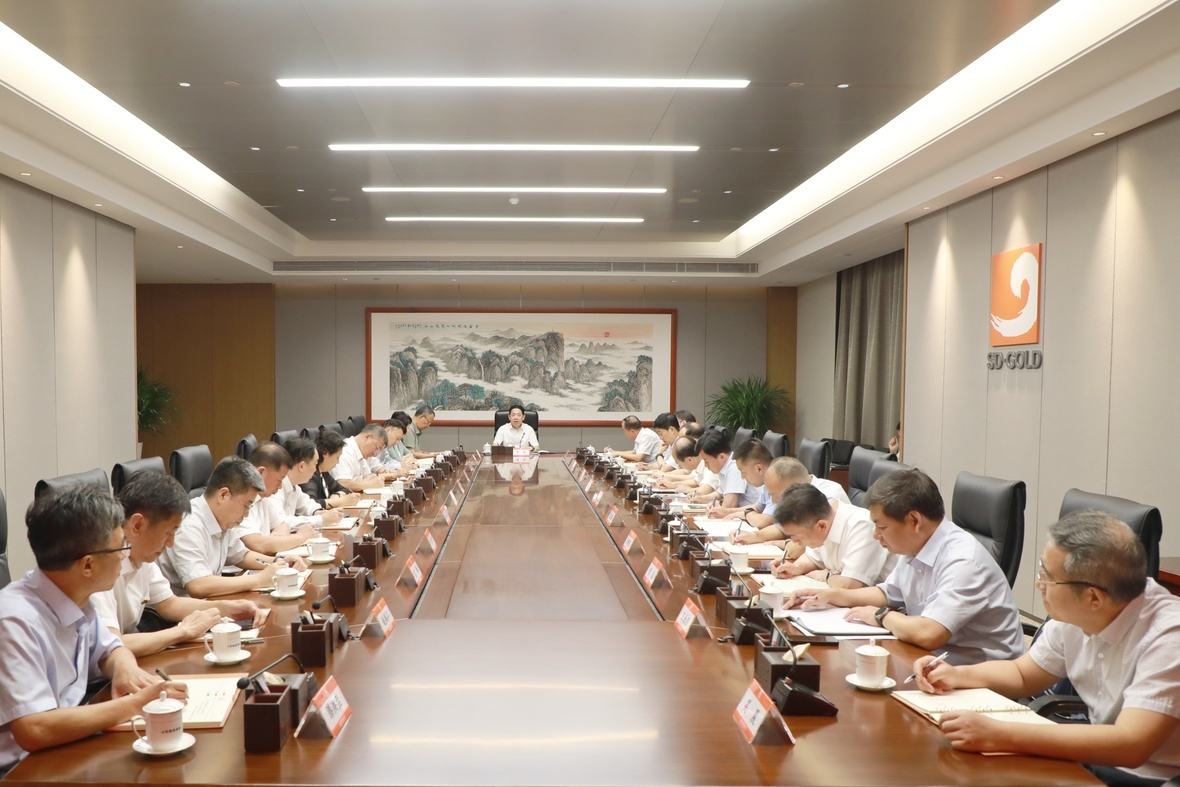 皇家国际·(中国区)有限公司官网