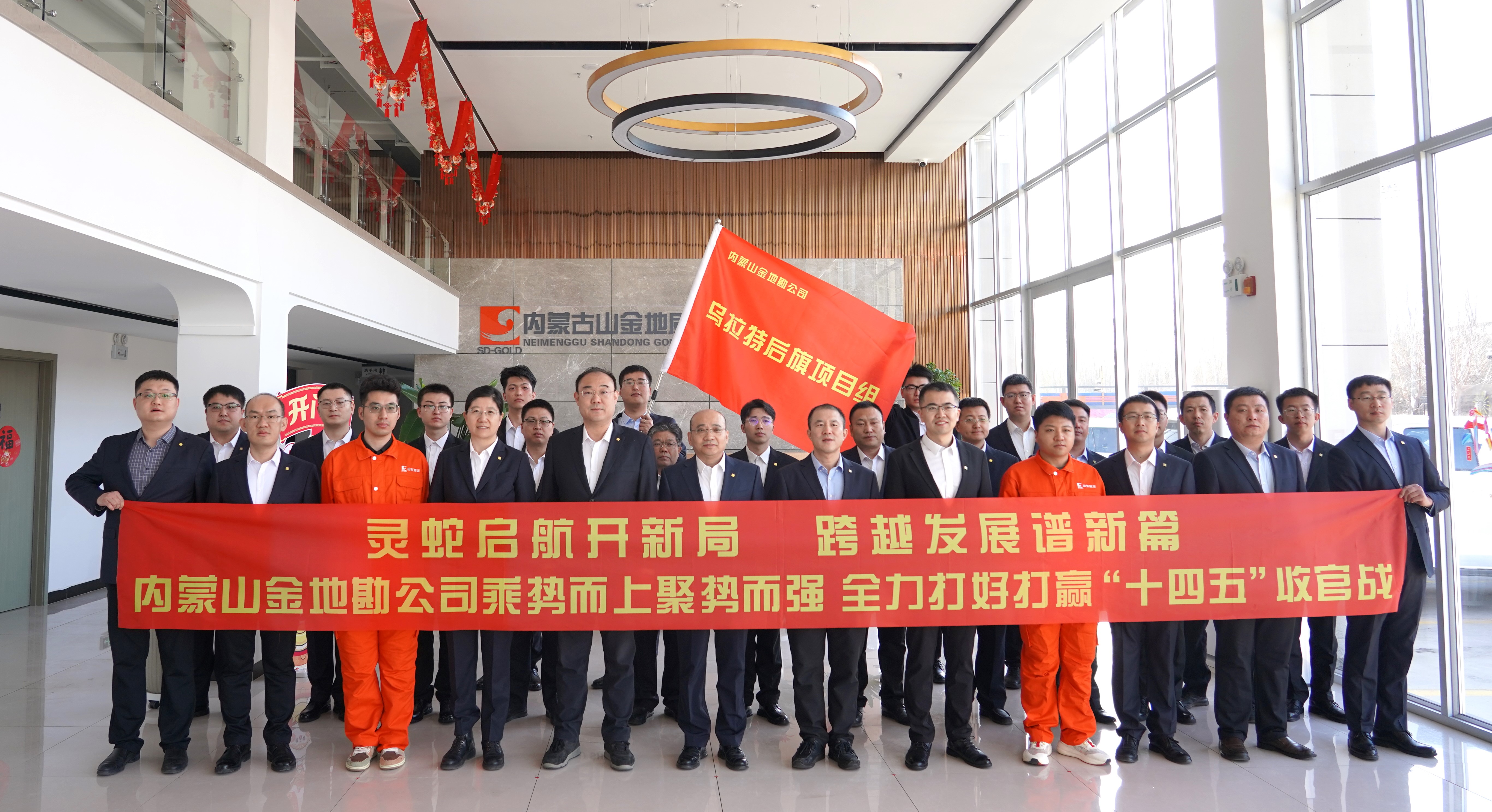 皇家国际·(中国区)有限公司官网