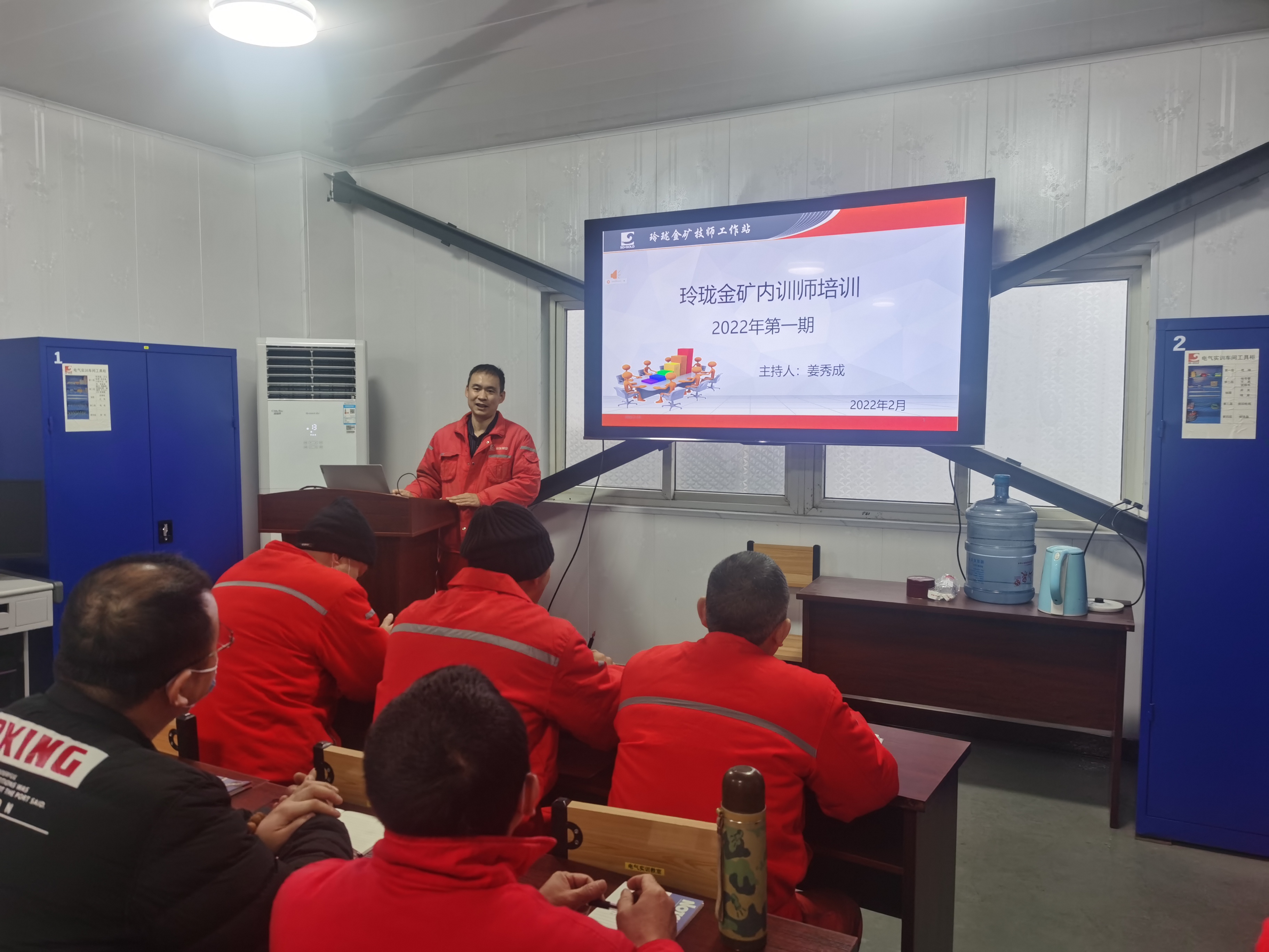 皇家国际·(中国区)有限公司官网