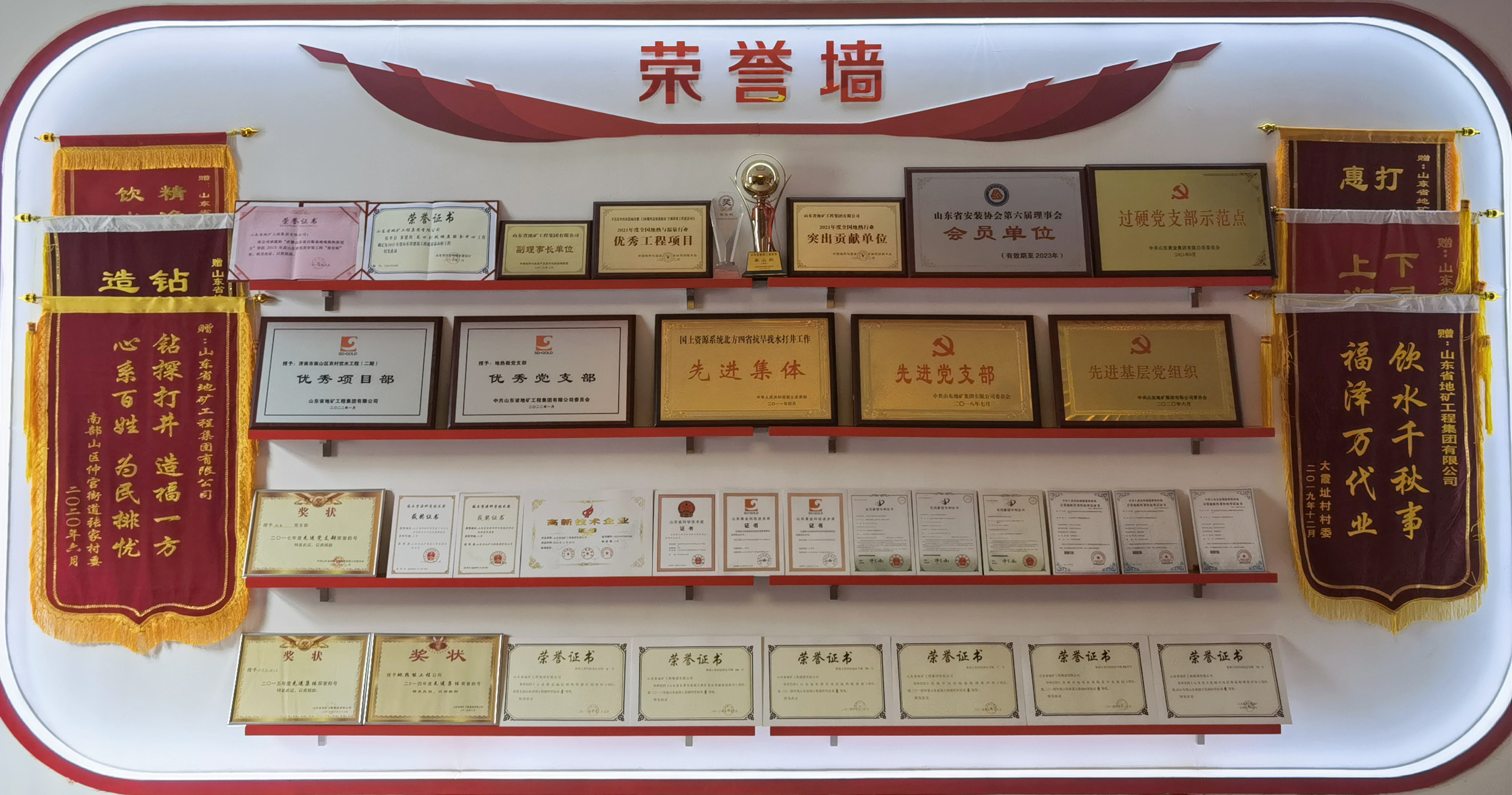 皇家国际·(中国区)有限公司官网