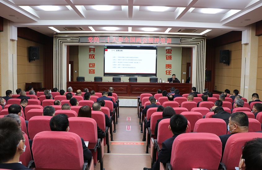 皇家国际·(中国区)有限公司官网