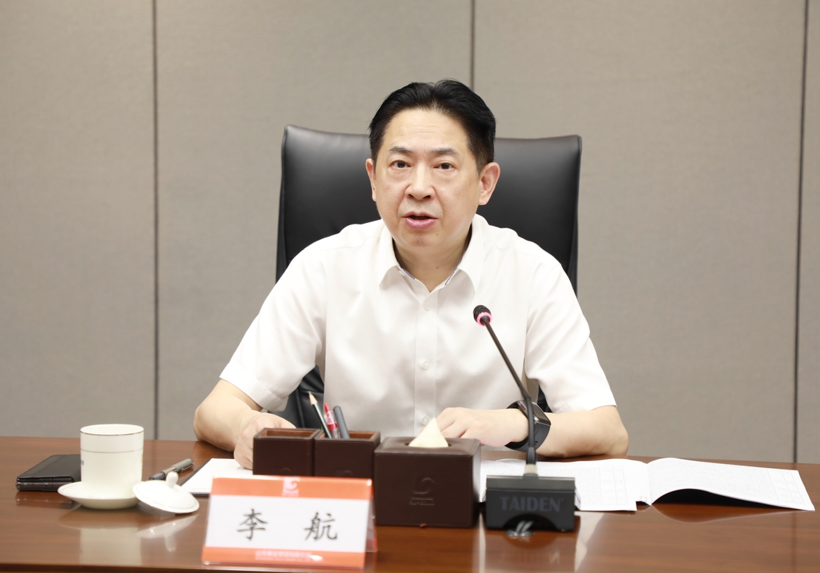 皇家国际·(中国区)有限公司官网