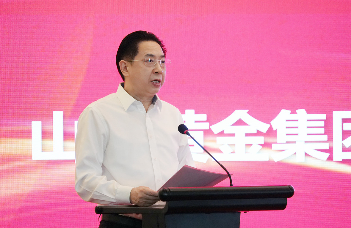 皇家国际·(中国区)有限公司官网