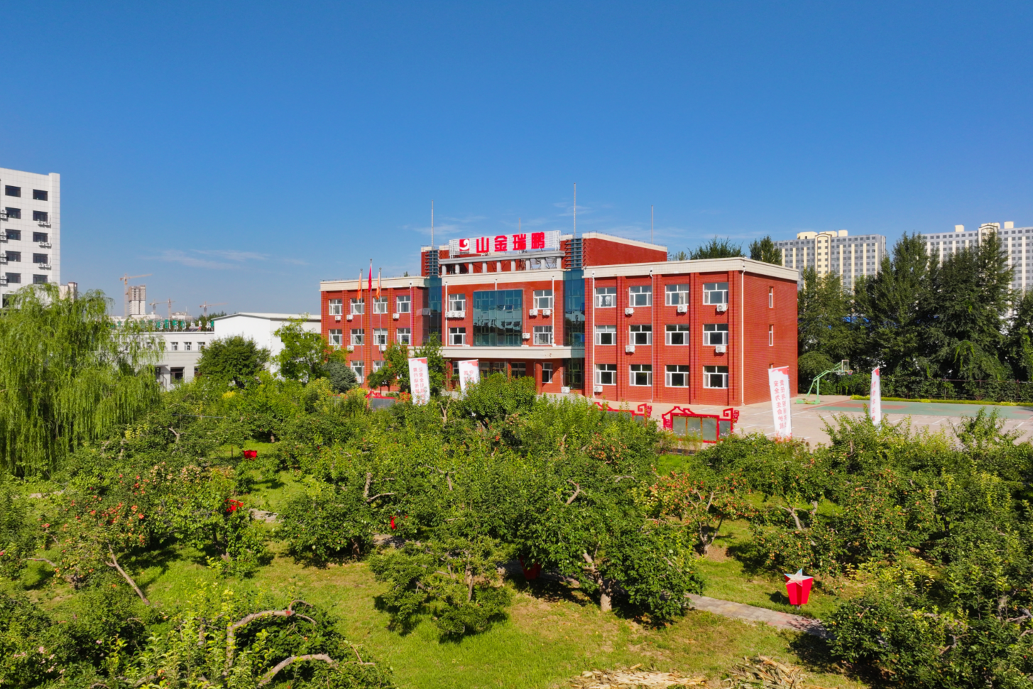 皇家国际·(中国区)有限公司官网