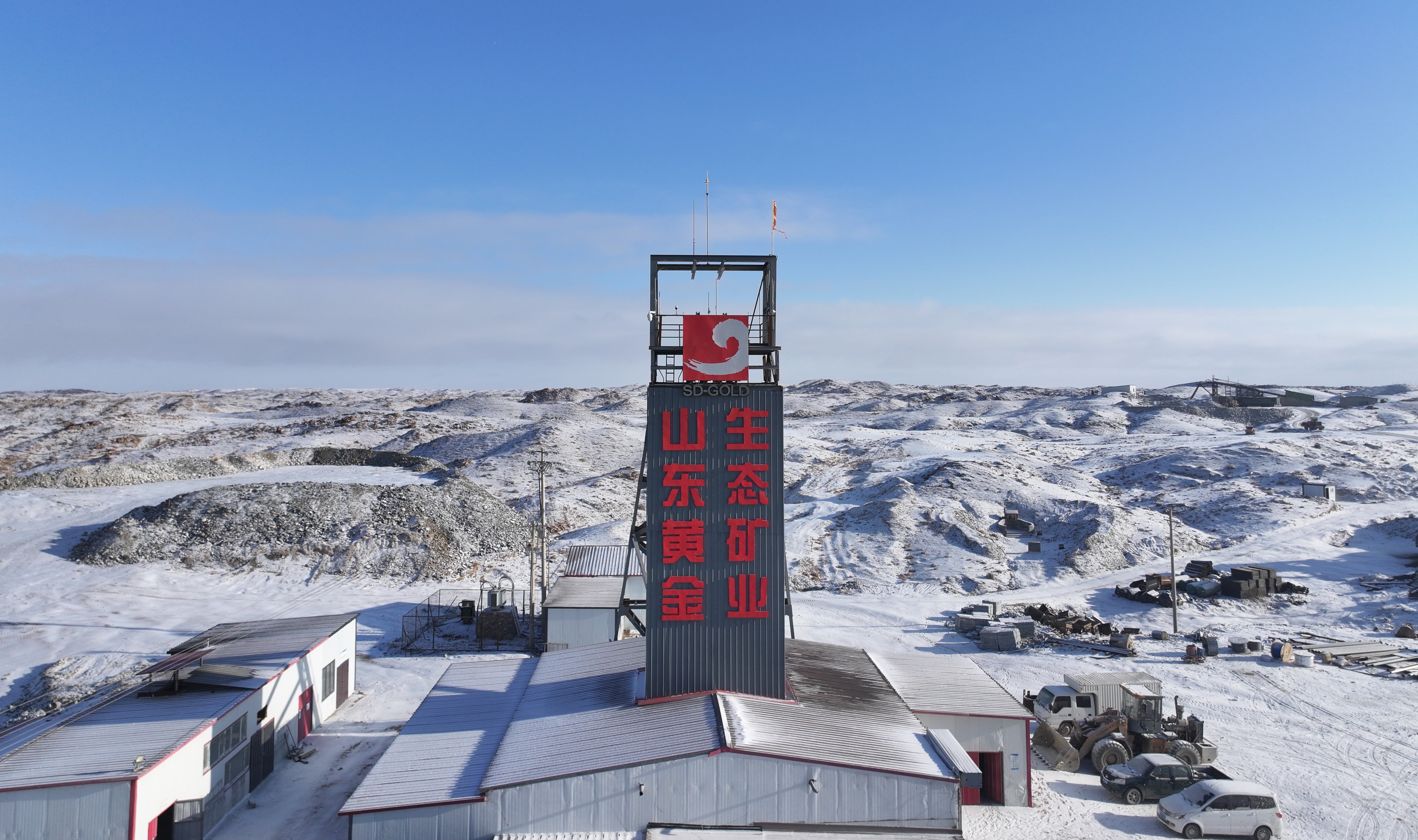 皇家国际·(中国区)有限公司官网