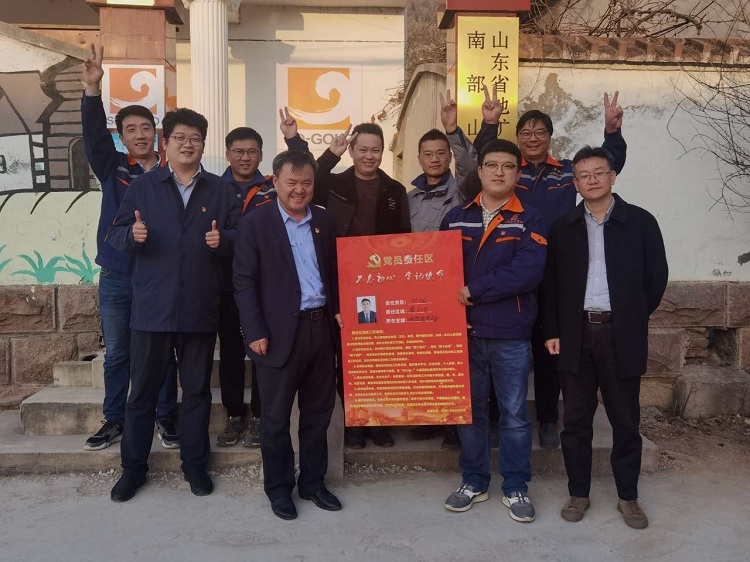 皇家国际·(中国区)有限公司官网