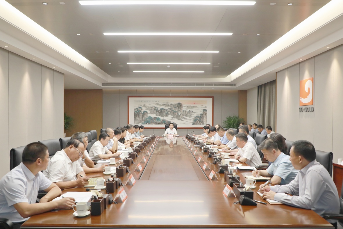 皇家国际·(中国区)有限公司官网