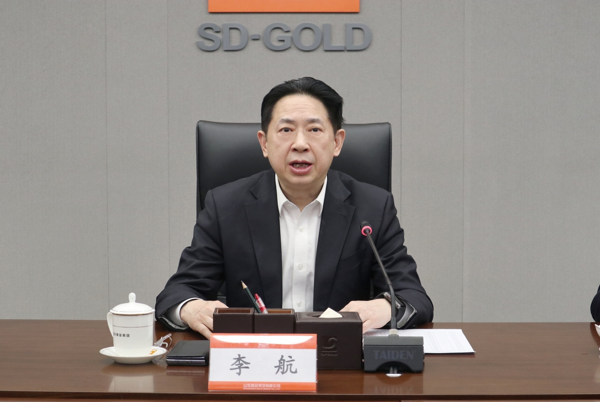 皇家国际·(中国区)有限公司官网