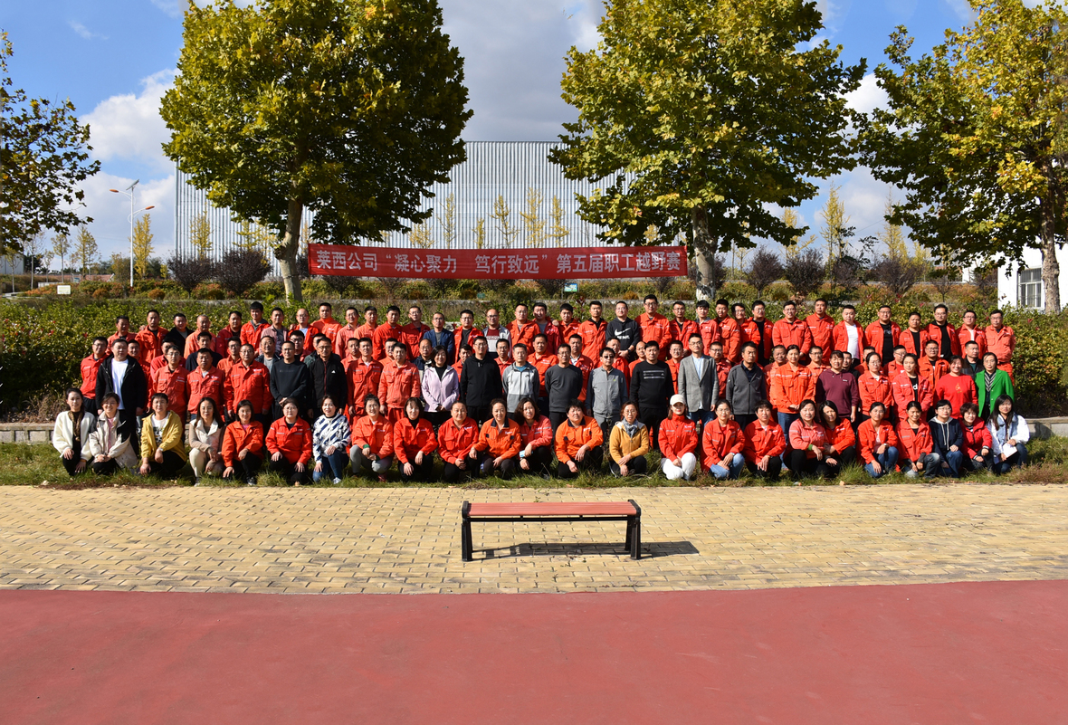 皇家国际·(中国区)有限公司官网