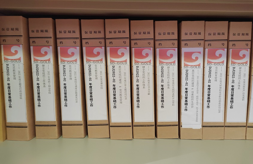 皇家国际·(中国区)有限公司官网