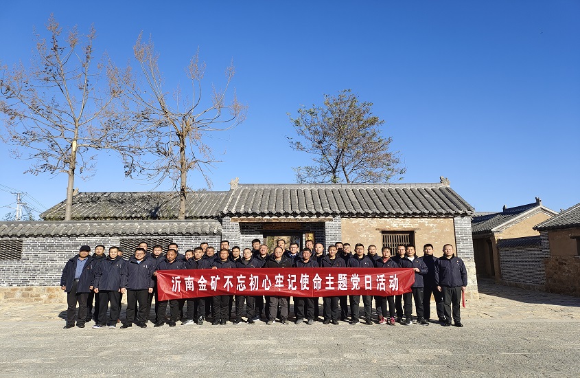 皇家国际·(中国区)有限公司官网