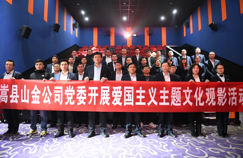 皇家国际·(中国区)有限公司官网