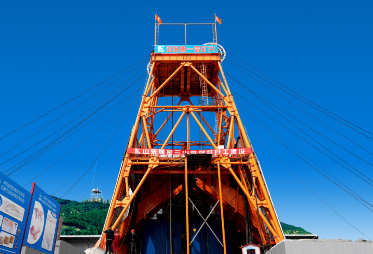 皇家国际·(中国区)有限公司官网