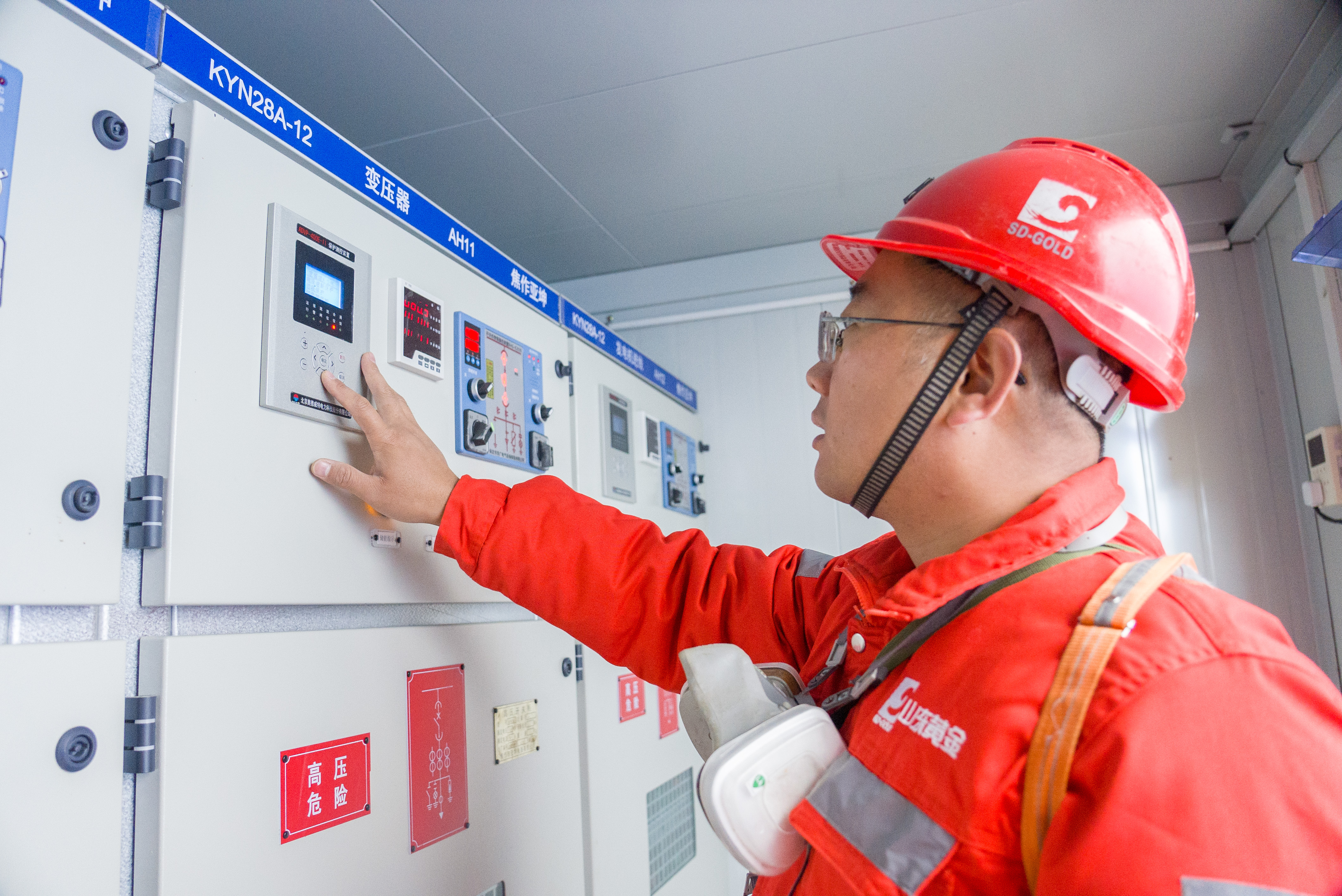 皇家国际·(中国区)有限公司官网