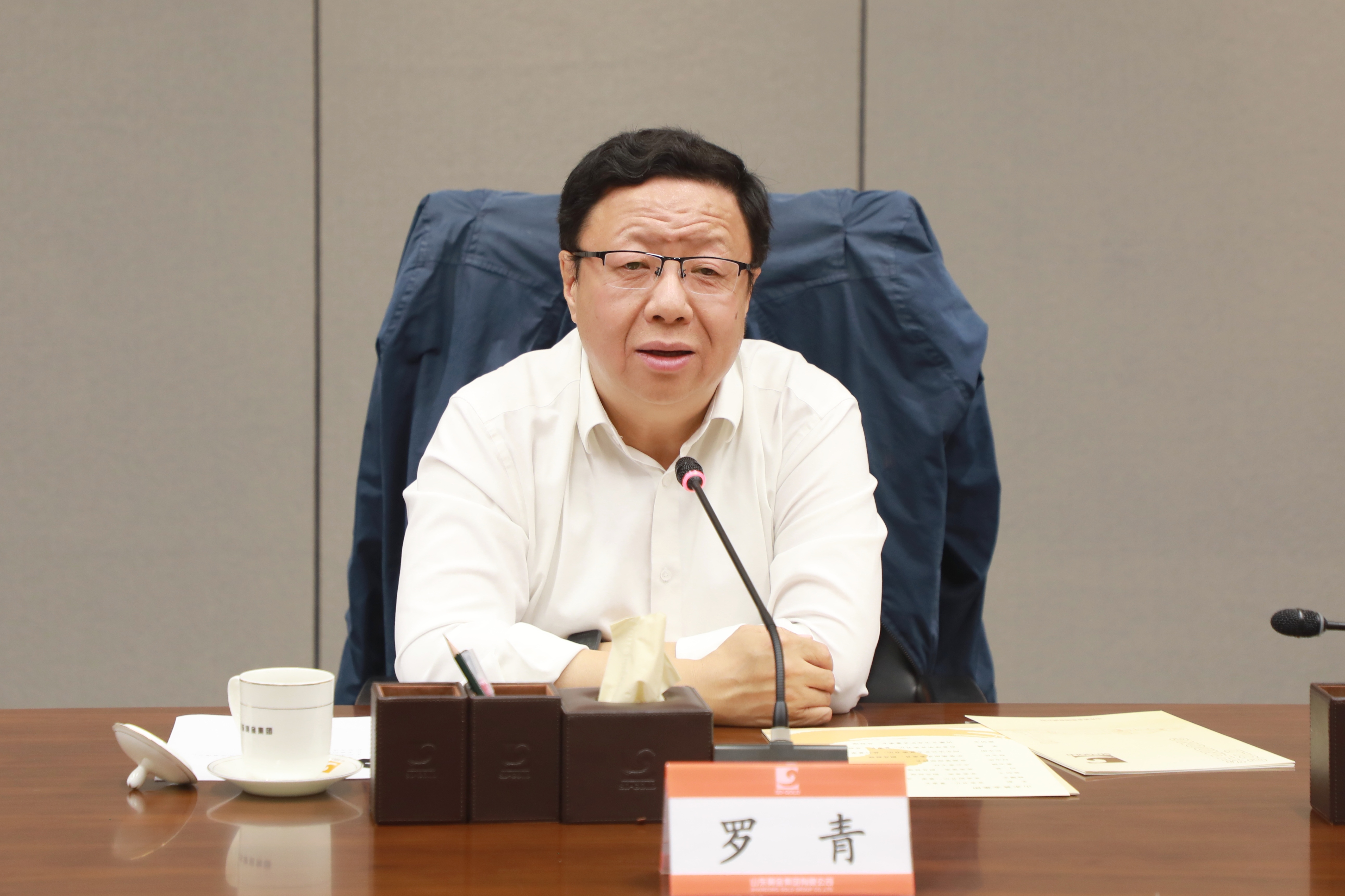 皇家国际·(中国区)有限公司官网