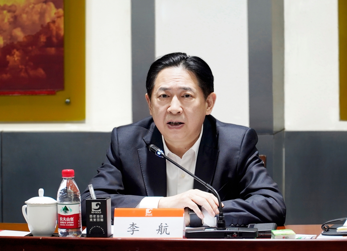 皇家国际·(中国区)有限公司官网