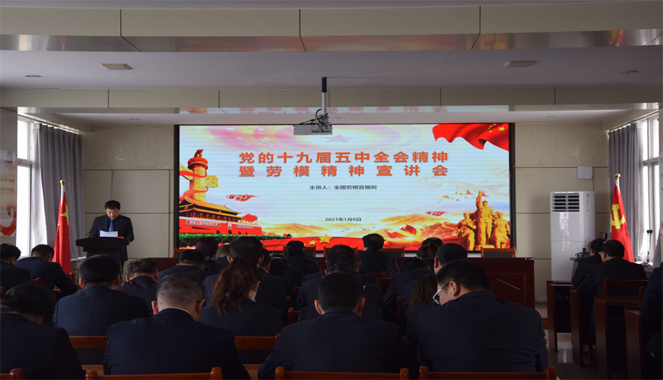 皇家国际·(中国区)有限公司官网