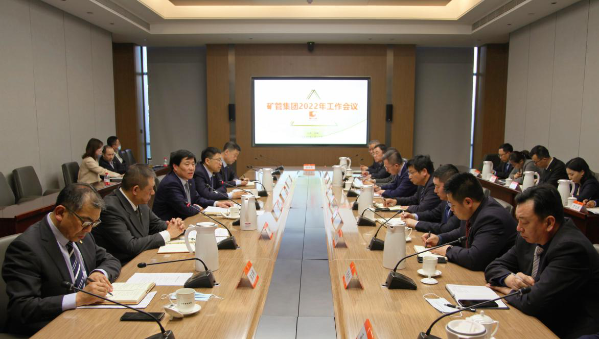 皇家国际·(中国区)有限公司官网