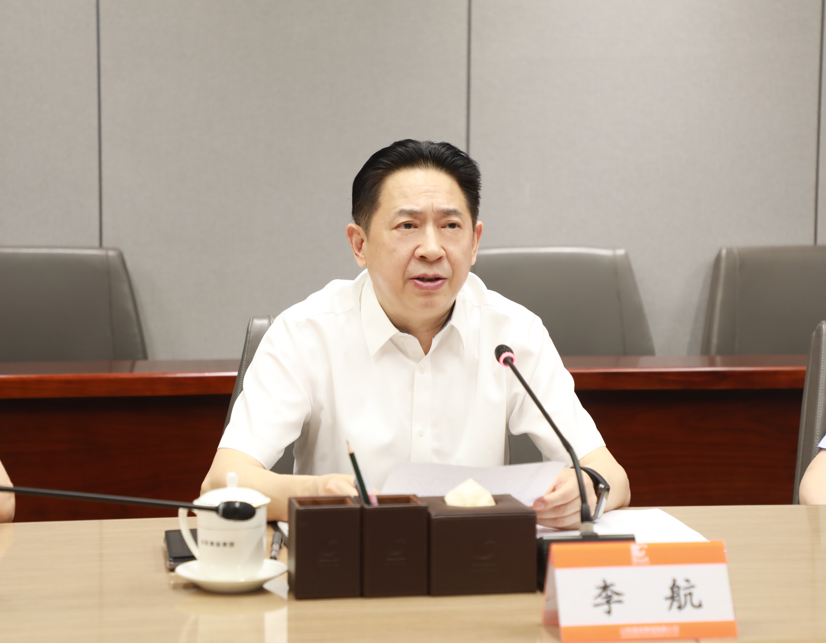 皇家国际·(中国区)有限公司官网