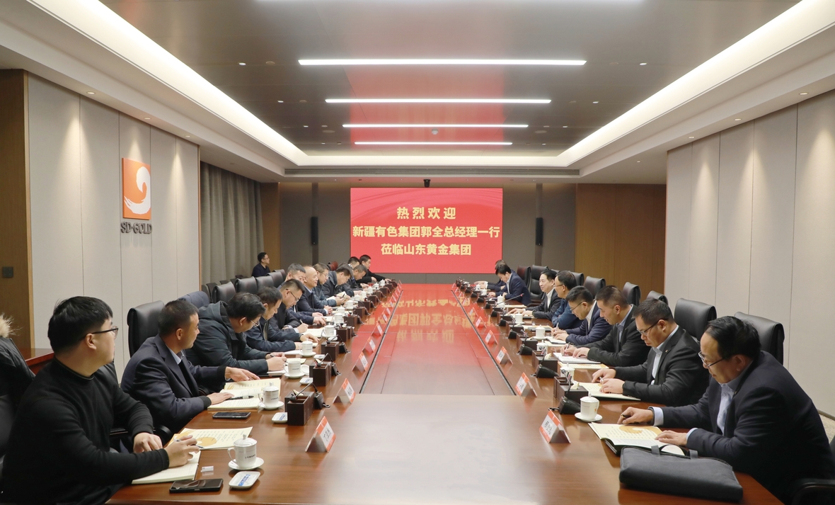 皇家国际·(中国区)有限公司官网