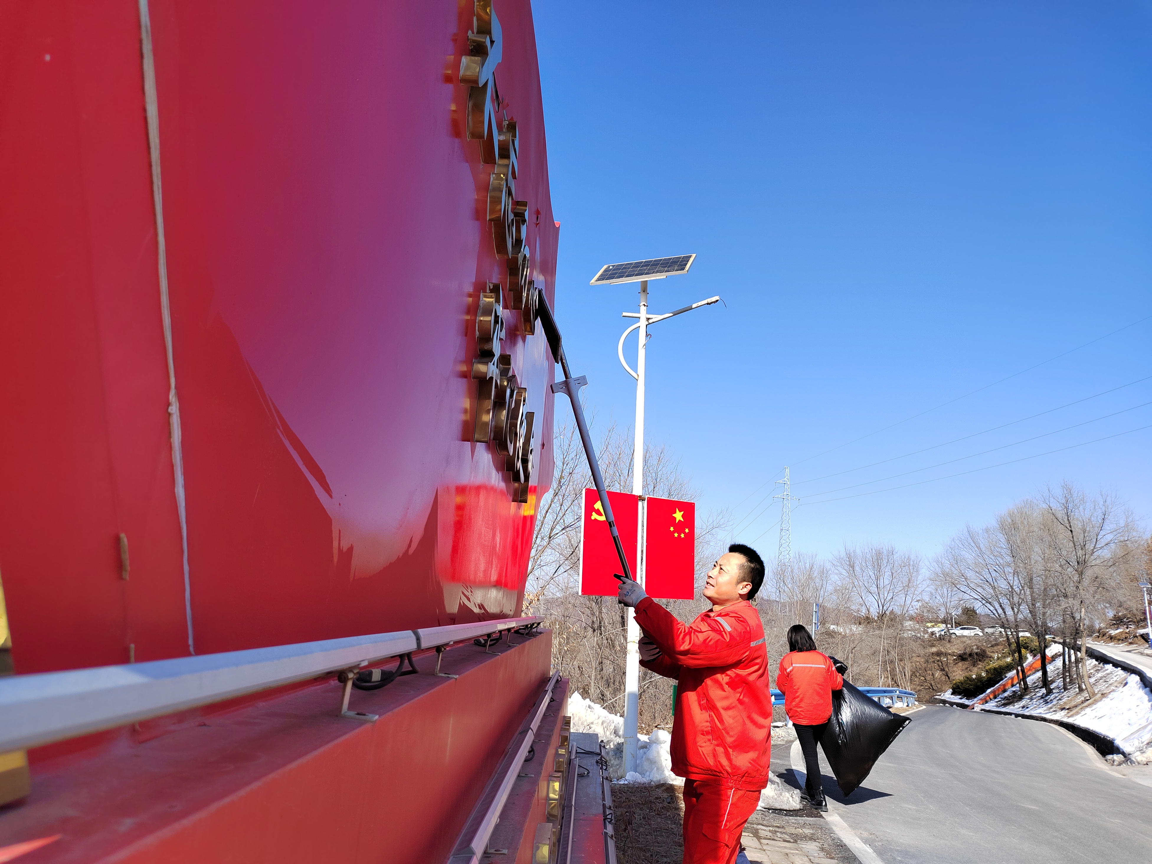 皇家国际·(中国区)有限公司官网