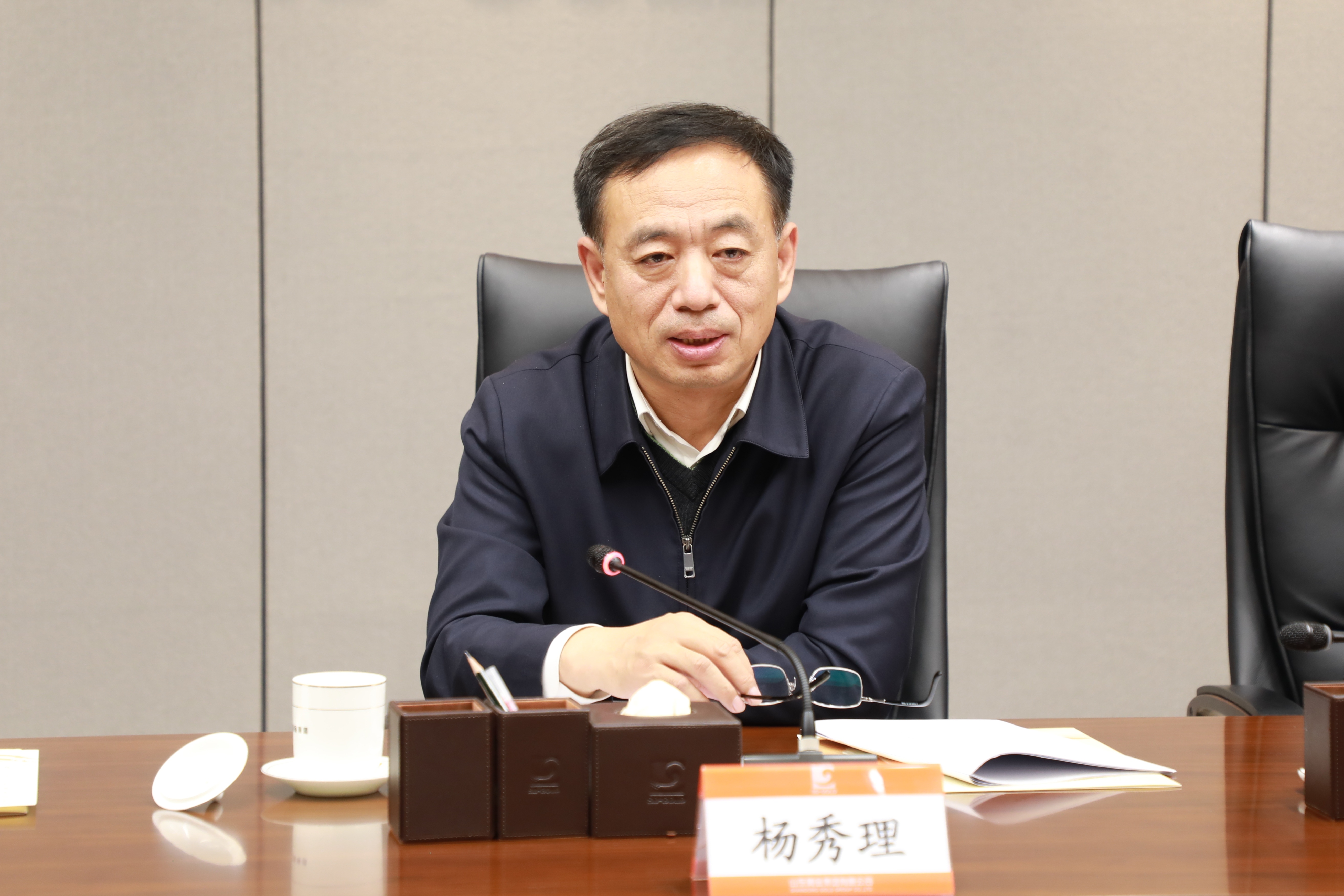 皇家国际·(中国区)有限公司官网