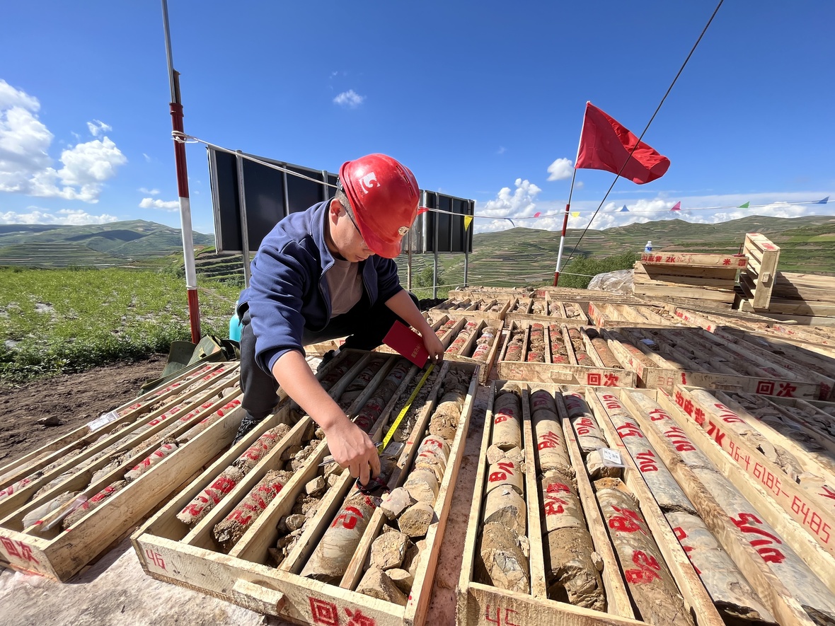 皇家国际·(中国区)有限公司官网