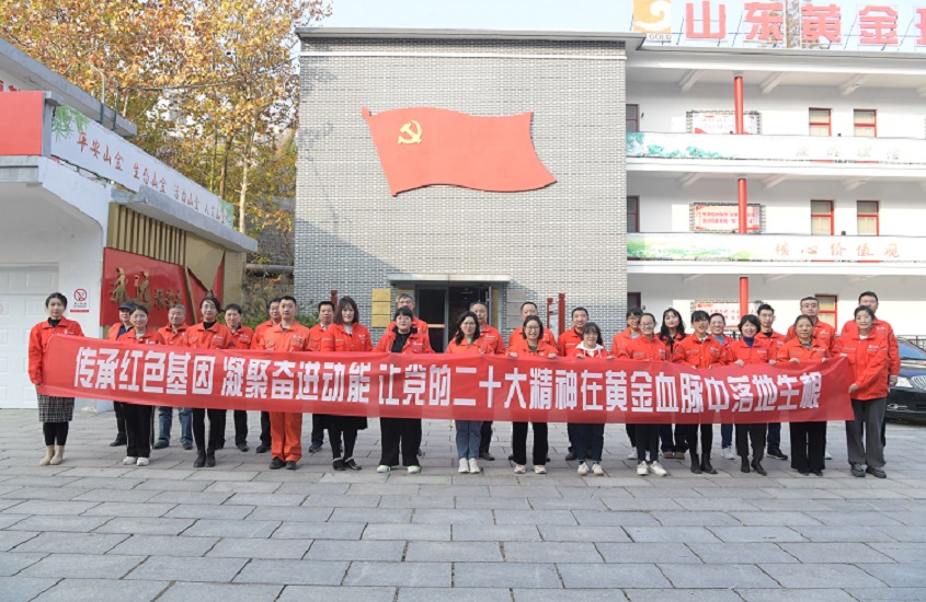 皇家国际·(中国区)有限公司官网