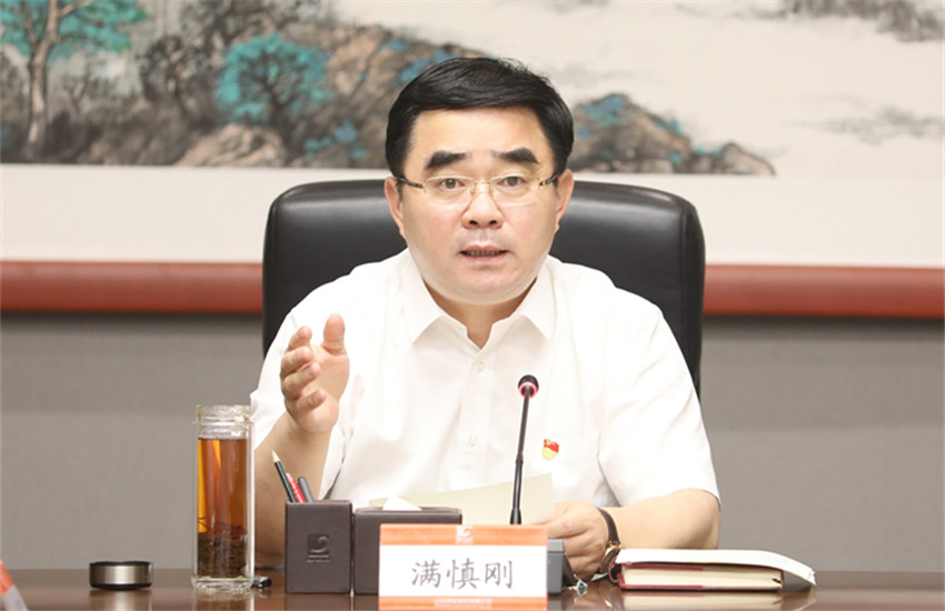 皇家国际·(中国区)有限公司官网