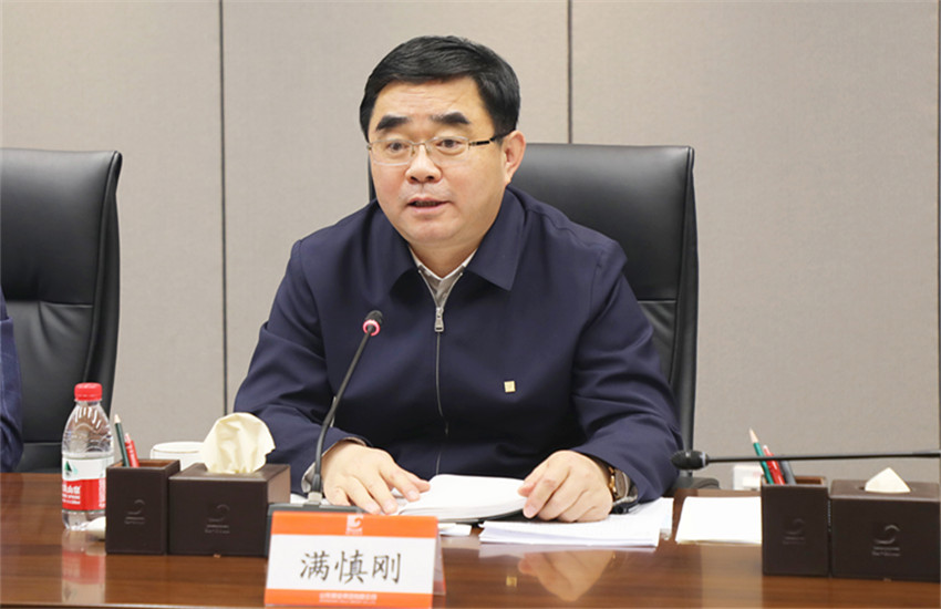 皇家国际·(中国区)有限公司官网