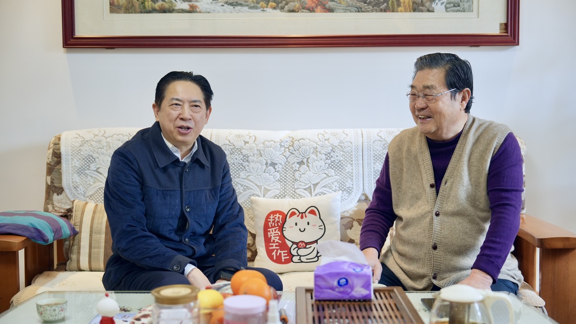 皇家国际·(中国区)有限公司官网