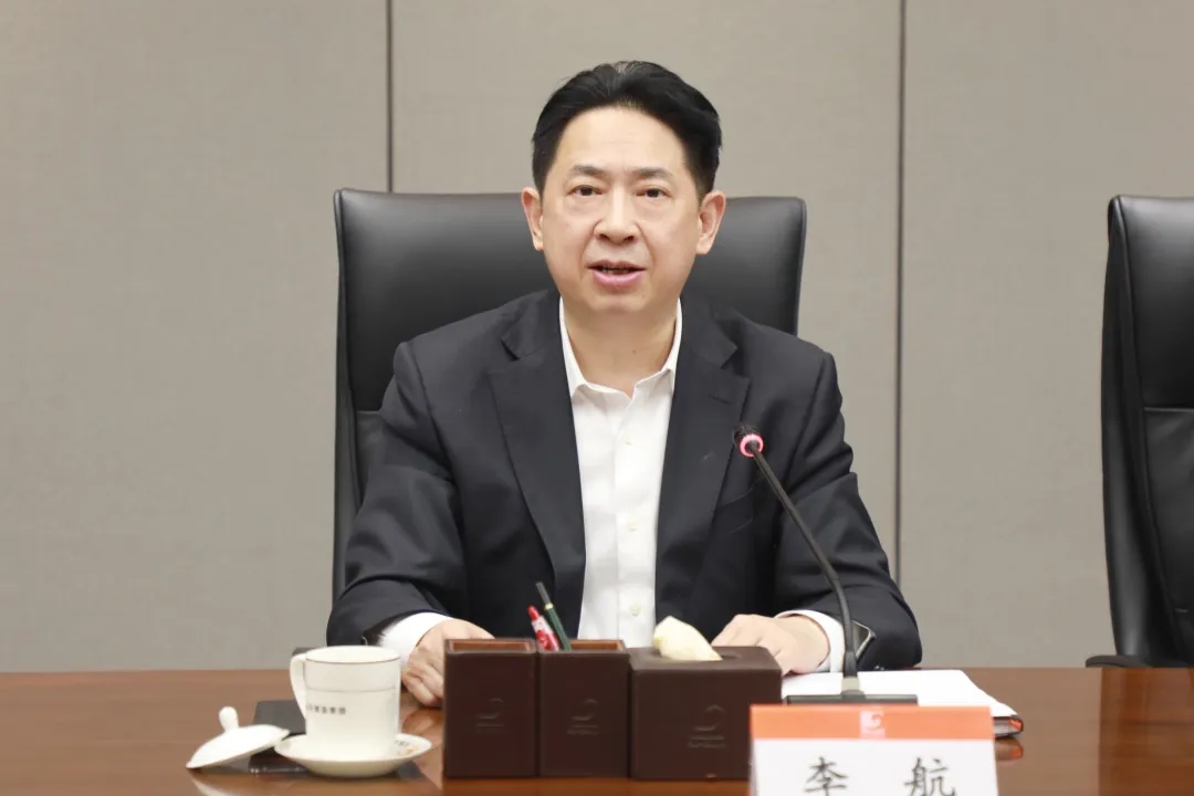 皇家国际·(中国区)有限公司官网